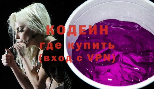 ECSTASY Волосово