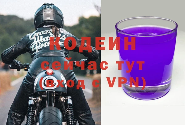 кокаин колумбия Вязники